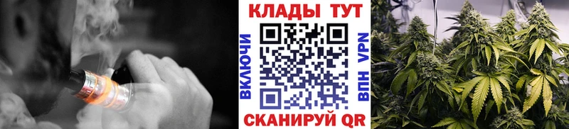 Купить Cocaine  LSD-25  Альфа ПВП  ГАШ  Меф мяу мяу  Котовск