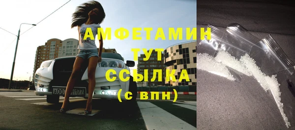 кокс Магадан