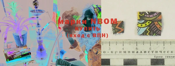 кокаин VHQ Медвежьегорск