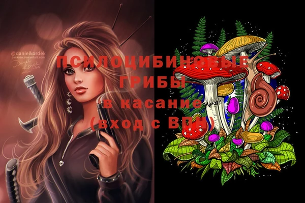 кокс Магадан