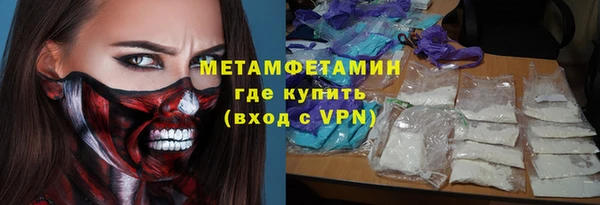 mdpv Навашино