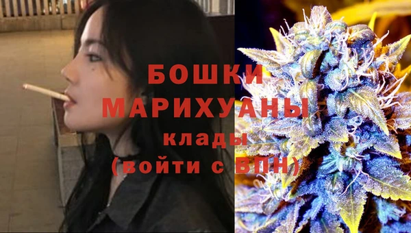 кокс Магадан