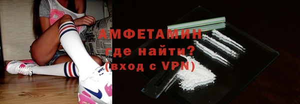 кокс Магадан