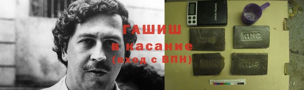 кокс Магадан