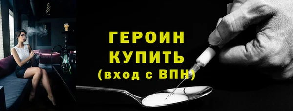 мяу мяу мука Мегион