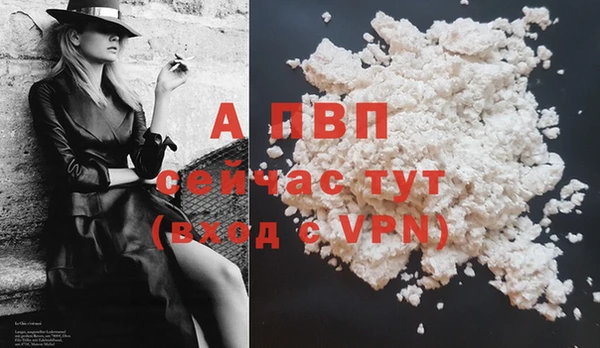 кокаин VHQ Медвежьегорск