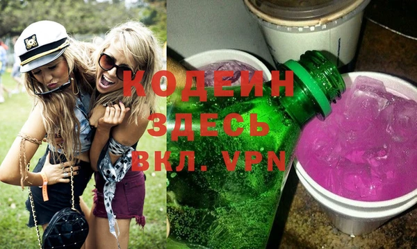 кокс Магадан