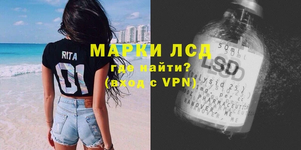 кокаин VHQ Медвежьегорск