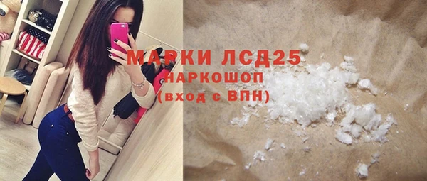 кокс Магадан