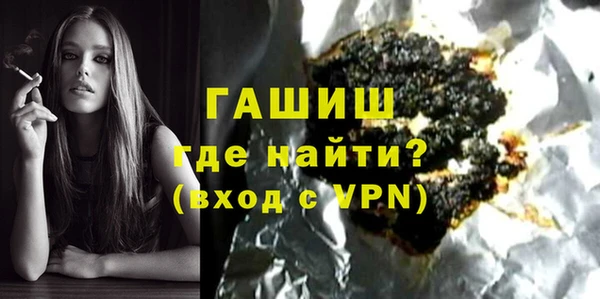 кокс Магадан