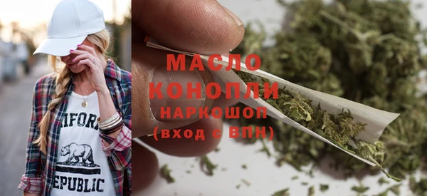 кокаин VHQ Медвежьегорск