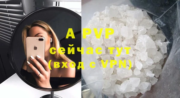 мяу мяу мука Мегион