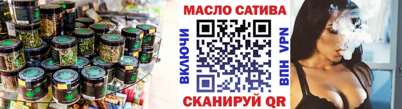 Дистиллят ТГК концентрат Котовск